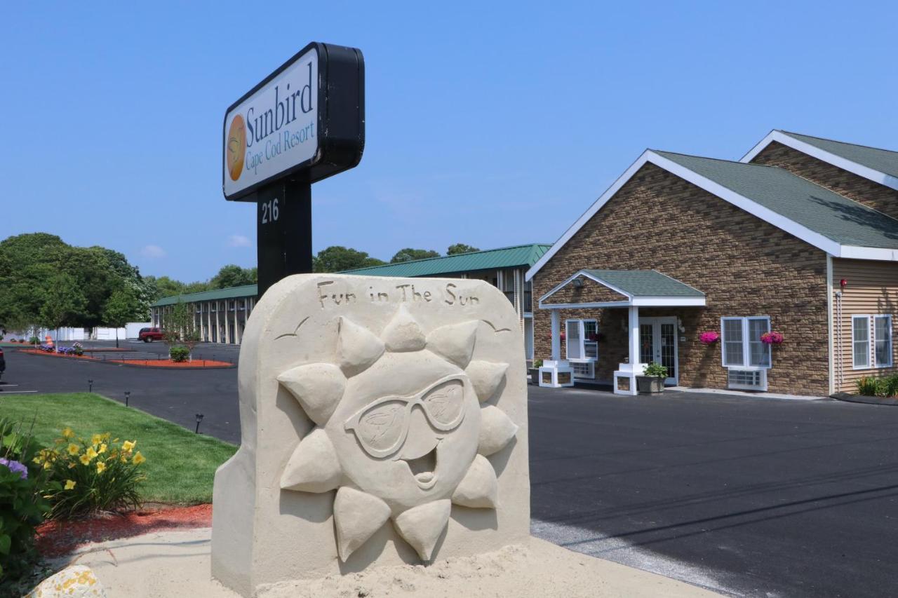 Sunbird Cape Cod Annex Hotel West Yarmouth Exterior photo